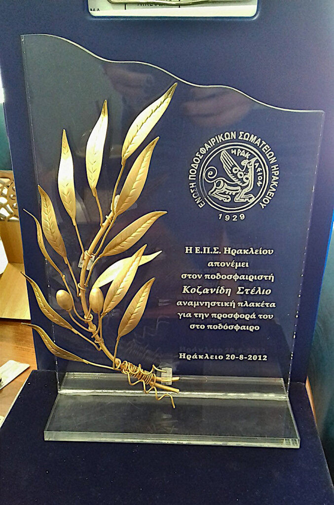 κοζ_ποδ προηγούμενες δουλειές LaserWorks ακρυλικό