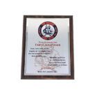 ξύλινη πλακέτα εκτύπωση κάθετη