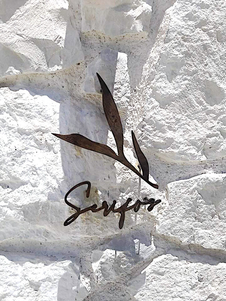 serifos