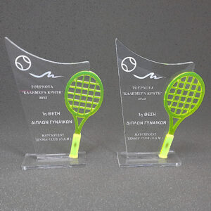 Acrylic Award "Collaboration" (Αντιγραφή) (Αντιγραφή) (Αντιγραφή) (Αντιγραφή) (Αντιγραφή) (Αντιγραφή) (Αντιγραφή)